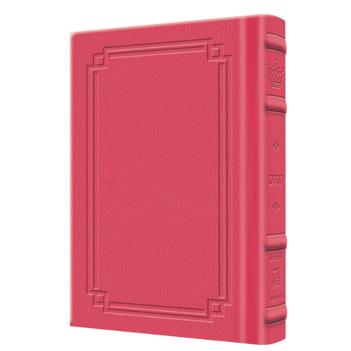 Tehillim / Psalms - 1 Vol Pocket Size - Signature Leather - Fuchsia Pink