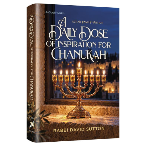 A Daily Dose of Inspiration for Chanukah