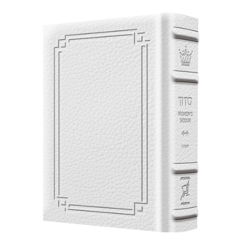 Women's Siddur Ohel Sarah Hebrew English Pocket Size Ashkenaz Signature White Leather (Signature Leather White) - The Klein edition