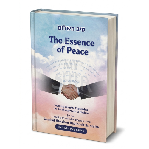 The Essence of Peace