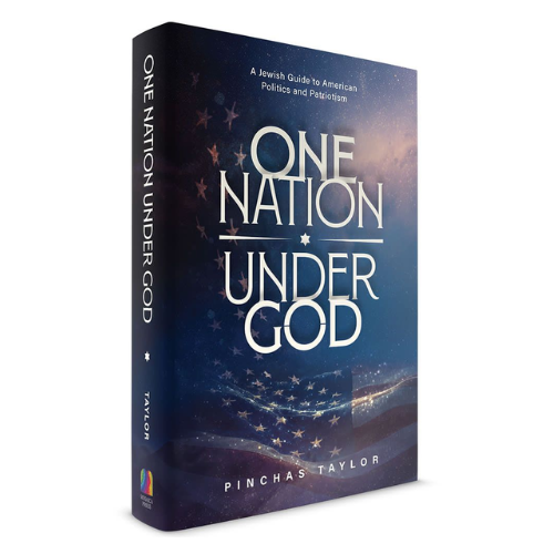 One Nation Under God: A Jewish guide to American Politics and patriotism