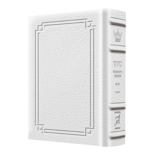 Women's Siddur Ohel Sarah Hebrew English Full Size Ashkenaz Signature Leather White (Signature White Leather) - The Klein edition