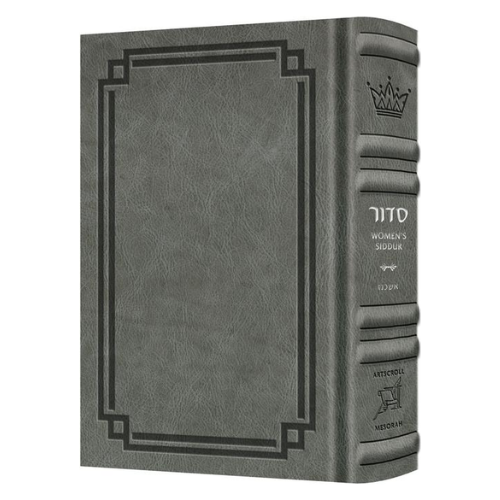 Pocket Size - Women's Siddur - Ohel Sarah - Ashkenaz The Klein Ed. - Signature Leather - Grey (Glacier Grey)