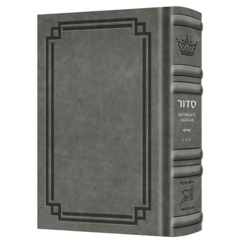 Women's Siddur Ohel Sarah Hebrew English Pocket Size Sefard Signature Leather Grey (Glacier Grey) - The Klein edition