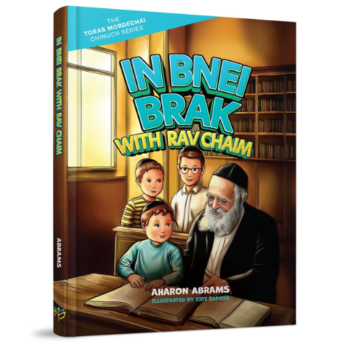 The Toras Mordechai Chinuch Series: In Bnei Brak with Rav Chaim