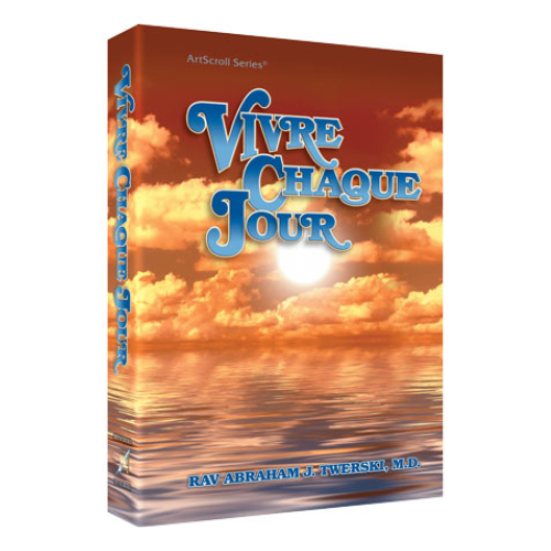 Living Each Day - - French Edition