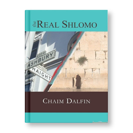 The Real Shlomo