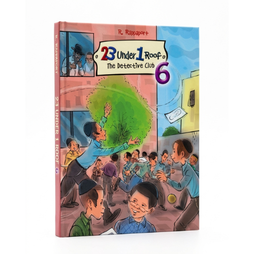 23 Under 1 Roof - Vol. 6: The Detective Club
