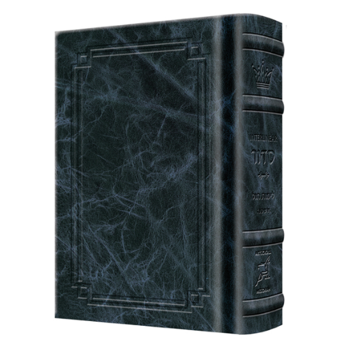 Siddur Interlinear Weekday Pocket Size Ashkenaz Schottenstein Edition - Signature Leather - Navy
