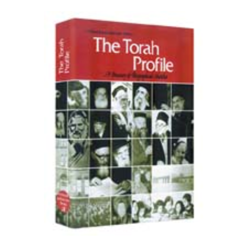 The Torah Profile: A Treasury of Biographical Sketches (Paperback)