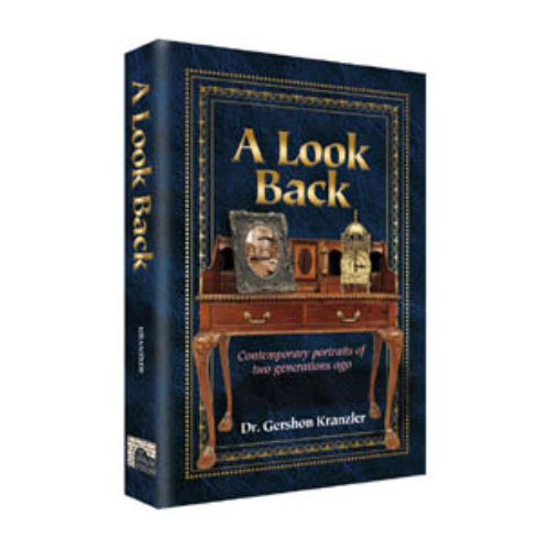 A Look Back: Contemporary Portraits of Two Generations Ago (Paperback)