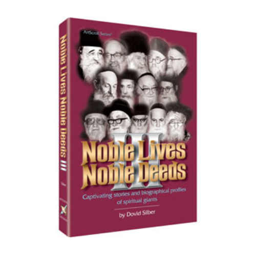Noble Lives Noble Deeds - Volume 3: Captivating Stories and Biographical Profiles of Spiritual Giants (Paperback)
