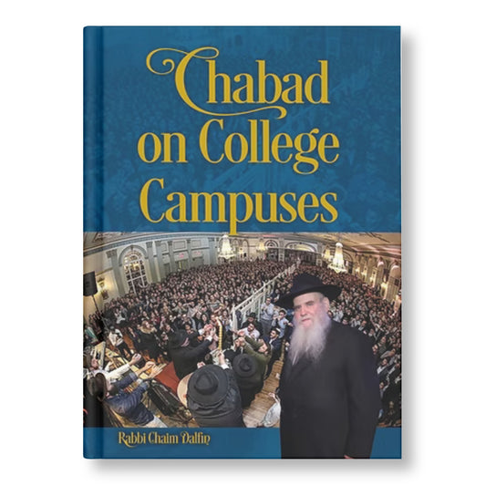 Chabad on College Campuses