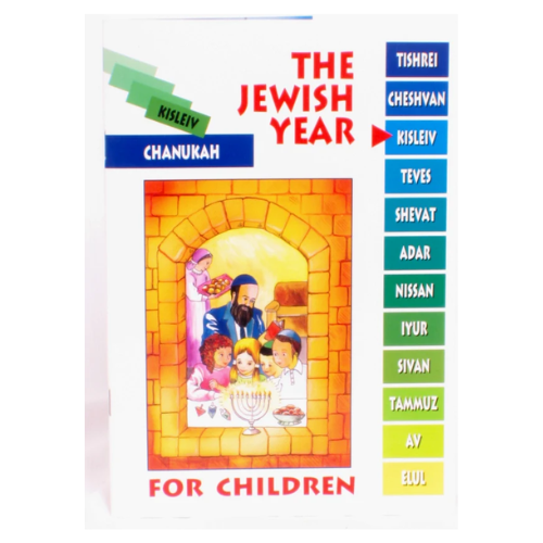 The Jewish Year Kisleiv-Chanukah