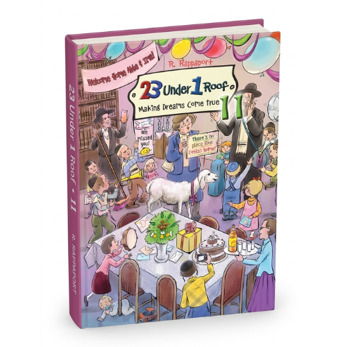 23 Under 1 Roof - Vol. 11: Making Dreams Come True