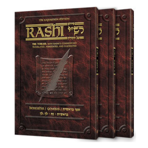 Sapirstein Edition Rashi Personal Size Slipcased 3 Vol. Set Vayikra / Leviticus (Pocket Size) The Torah with Rashi's Commentary Translated, Annotated, and Elucidated