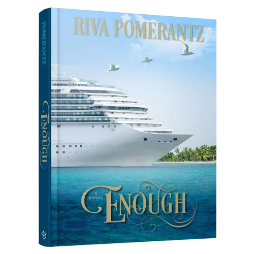Enough