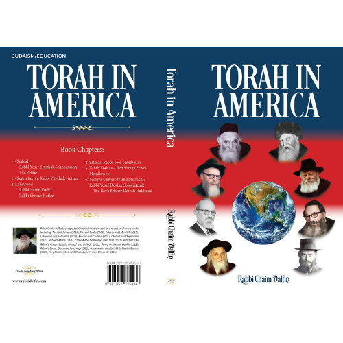 Torah in America