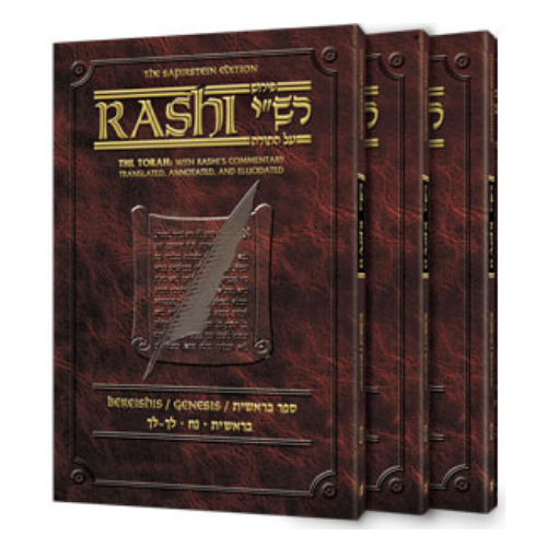 Sapirstein Edition Rashi Personal Size Slipcased 3 Vol Set Devarim / Deuteronomy (Pocket Size) The Torah with Rashi's Commentary Translated, Annotated, and Elucidated