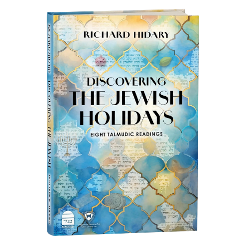 Discovering the Jewish Holidays
