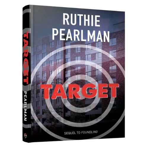 Target