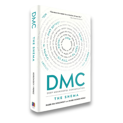 DMC: The Shema