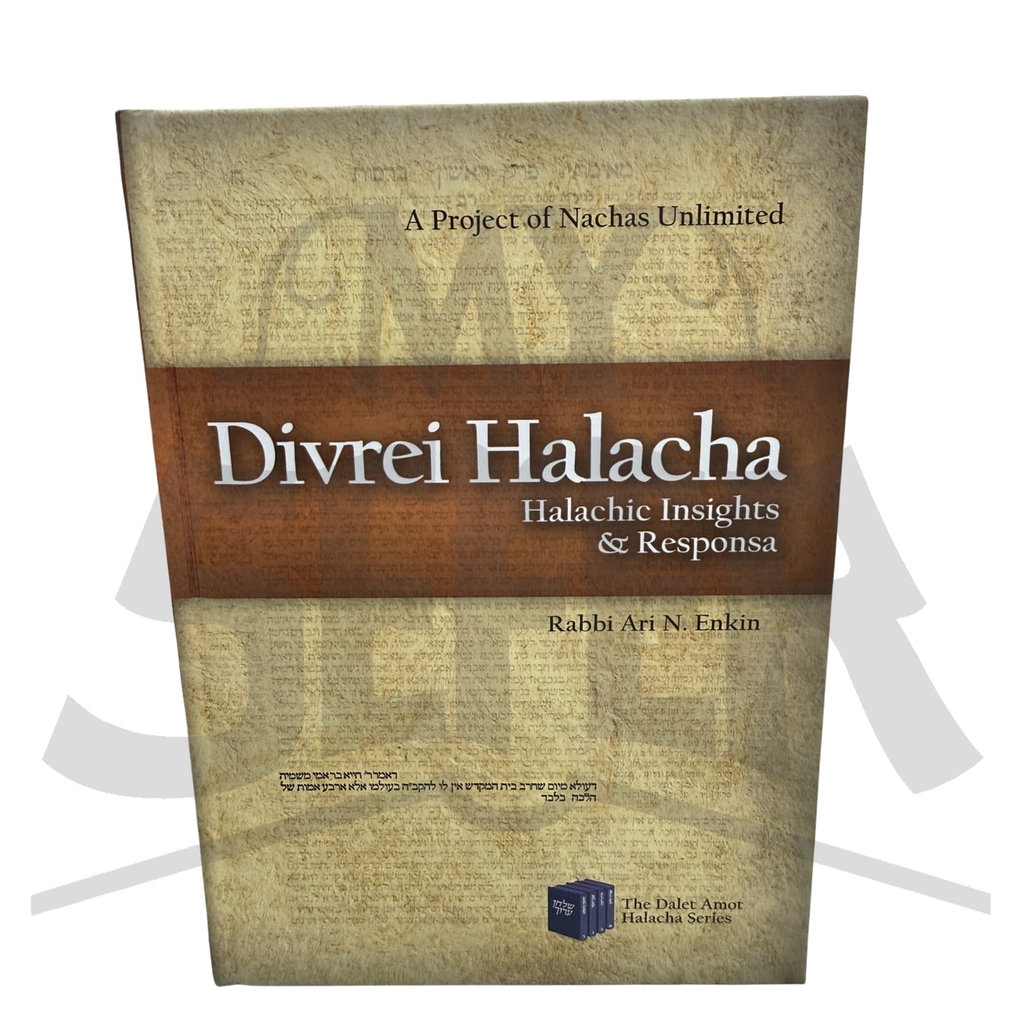 Divrei Halacha: Halachic Insights & Responsa