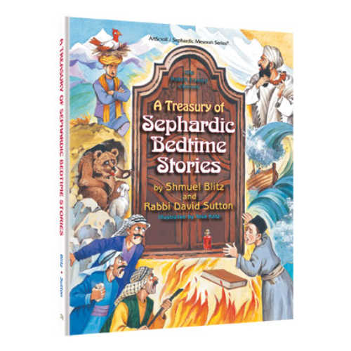 A Treasury of Sephardic Bedtime Stories