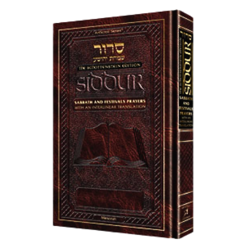 Siddur Interlinear Sabbath & Festivals Full Size Ashkenaz RCA Schottenstein Edition