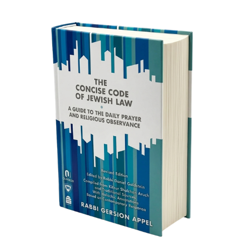 The Concise Code of Jewish Law: A Guide to the Daily Prayer & Religious Observance Vol. 1