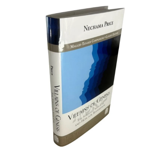 Villains of Genesis By Nechama Price