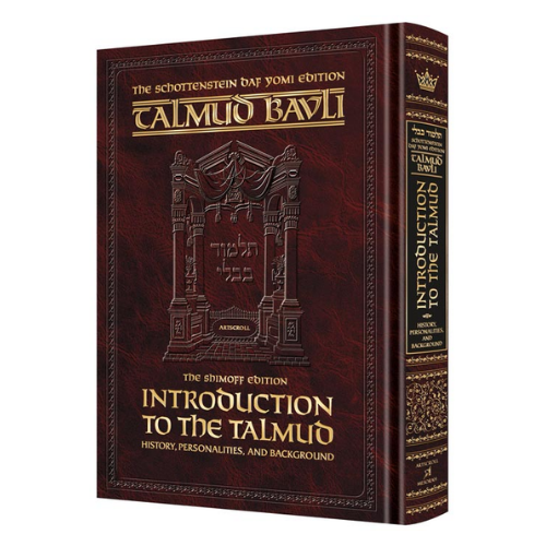 Introduction to the Talmud - English Daf Yomi Size - History, Personalities and Background
