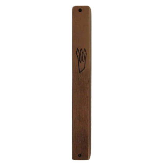 Brushed Metal Mezuzah Case- Brown 10cm