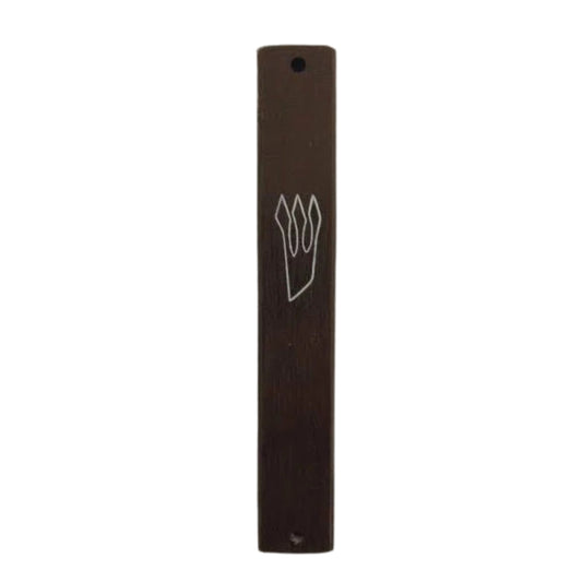 Brushed Metal Mezuzah Case- Brown 7cm