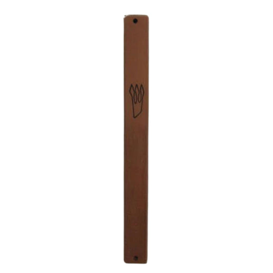 Brushed Metal Mezuzah Case Brown 12cm