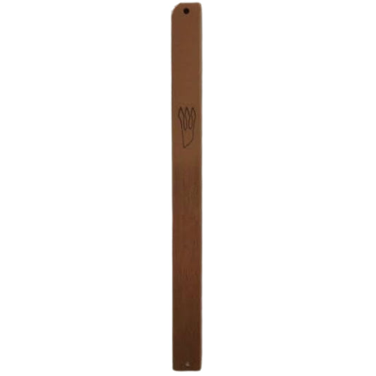 Brushed Metal Mezuzah Case Brown 15cm