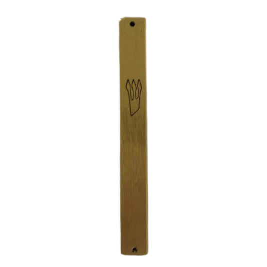 Brushed Metal Mezuzah Case Gold 10cm