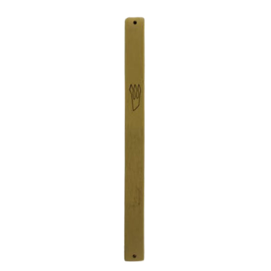 Brushed Metal Mezuzah Case Gold 15cm