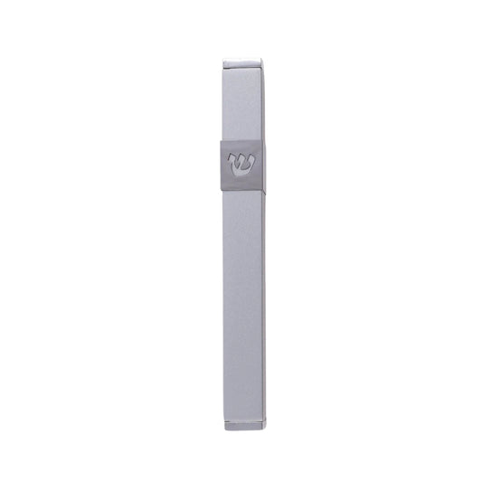 Brushed Silver Emanuel Metal Mezuzah Case-- 12cm