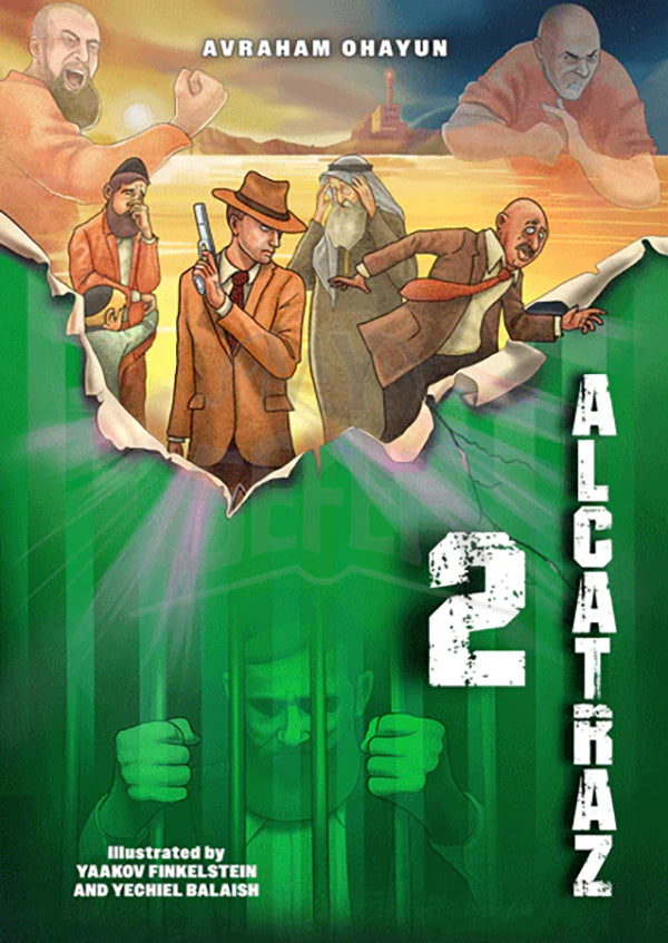 Alcatraz Vol. 2