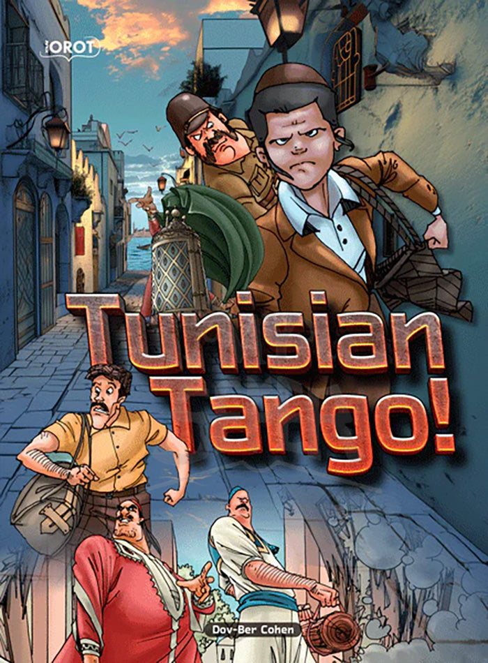 Tunisian Tango!