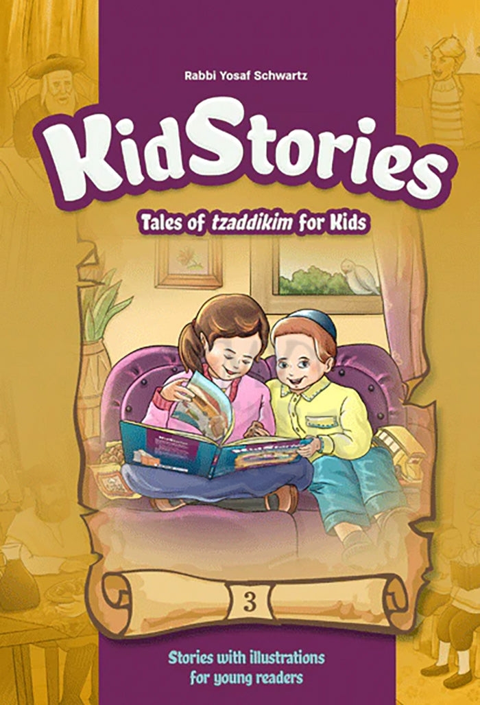 Kid Stories #3