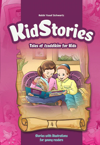 Kid Stories #4
