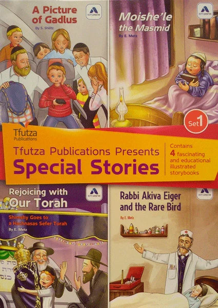 Special Stories - 4 Book Pack - Set 1