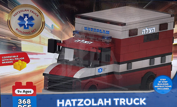 Hatzalah Truck Brick Set