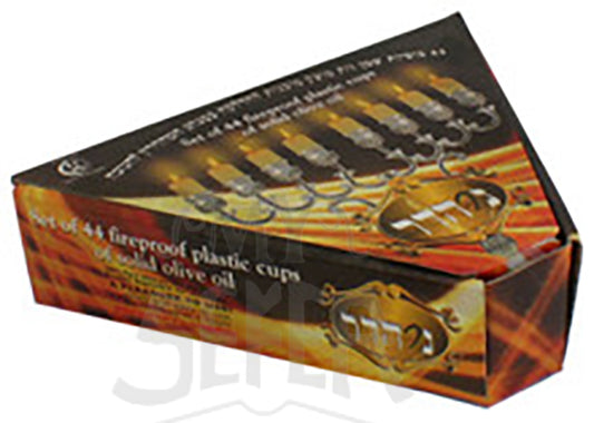 Ner Hadar Chanukah Lights-Box of 44 olive oil and parafine wax vials Small