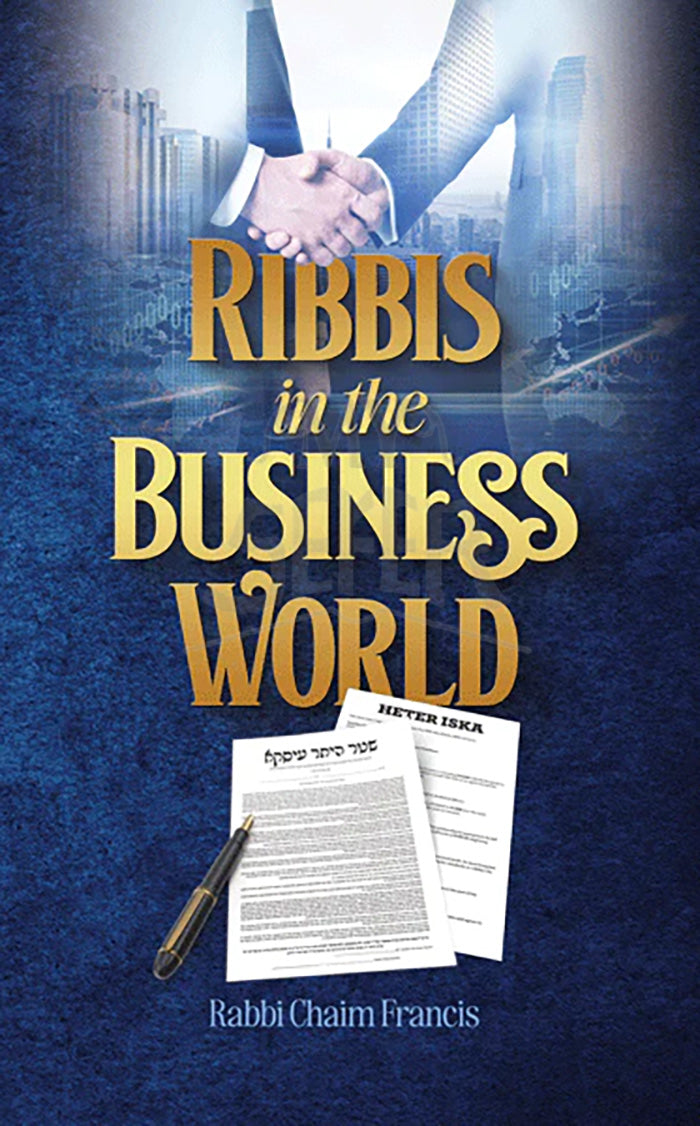 Ribbis in the Business World – My Sefer