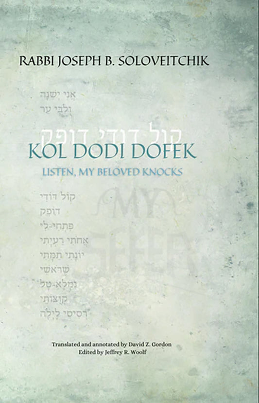 KOL DODI DOFEK - LISTEN - MY BELOVED KNOCKS