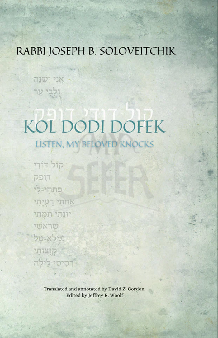 Kol Dodi Dofek