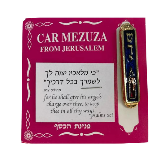 Car Mezuzah